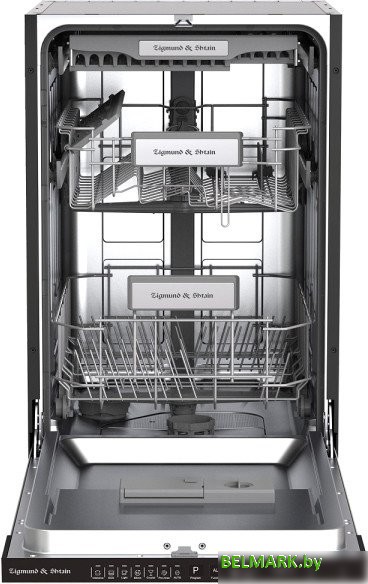 Встраиваемая посудомоечная машина Zigmund & Shtain DW 308.4 - фото
