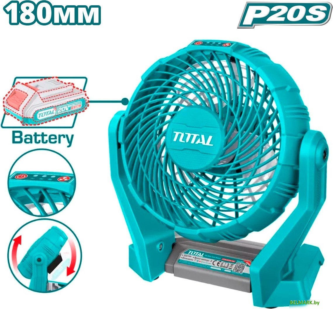 Вентилятор Total TFALI2007 - фото