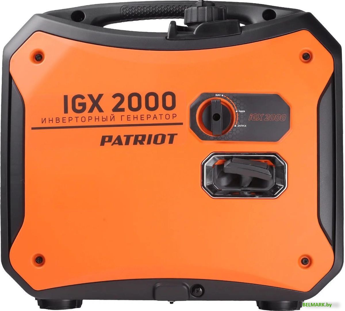 Бензиновый генератор Patriot iGX 2000 - фото2