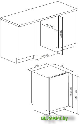 Посудомоечная машина Graude VG 60.2 S - фото2