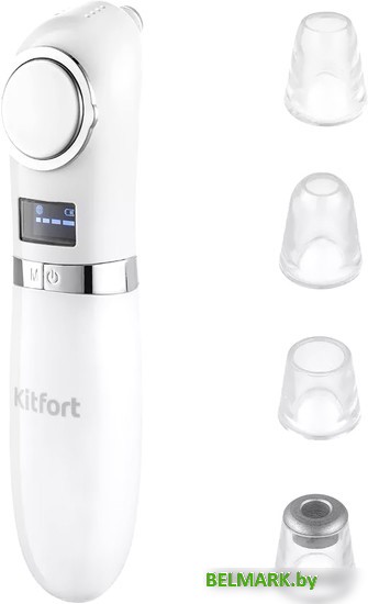 Прибор для вакуумной чистки Kitfort KT-3126 - фото