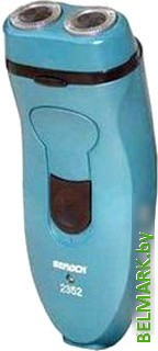 Электробритва Электроприборы-БЭМЗ Бердск-2352 - фото