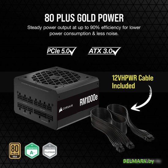 Блок питания Corsair RM1000e CP-9020264-EU - фото2