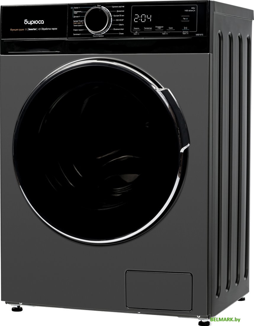 Стирально-сушильная машина Бирюса WMD-MX814/15 DM - фото2