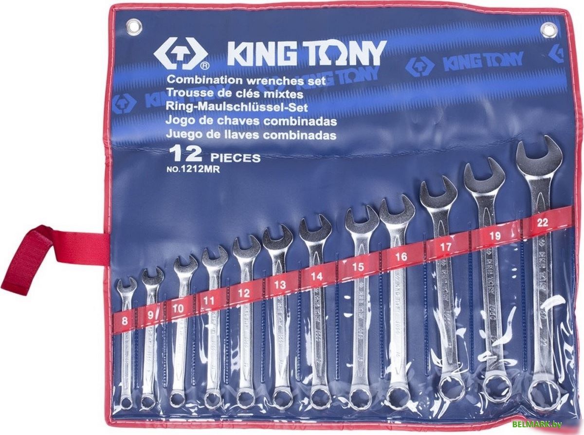 Набор ключей King Tony 1212MR (12 предметов) - фото