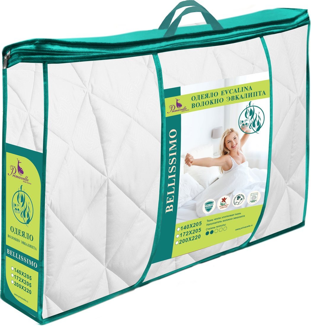 Одеяло Bellissimo Evcalina 200х220 126015206-29 (белый) - фото