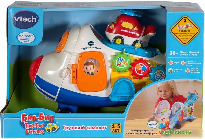 Интерактивная игрушка VTech Грузовой самолет 80-503126 - фото