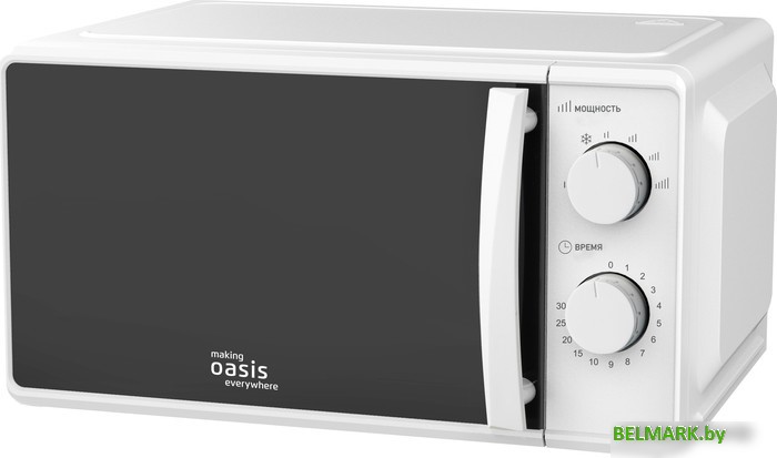 Микроволновая печь Oasis (Making Oasis Everywhere MW-70MW - фото