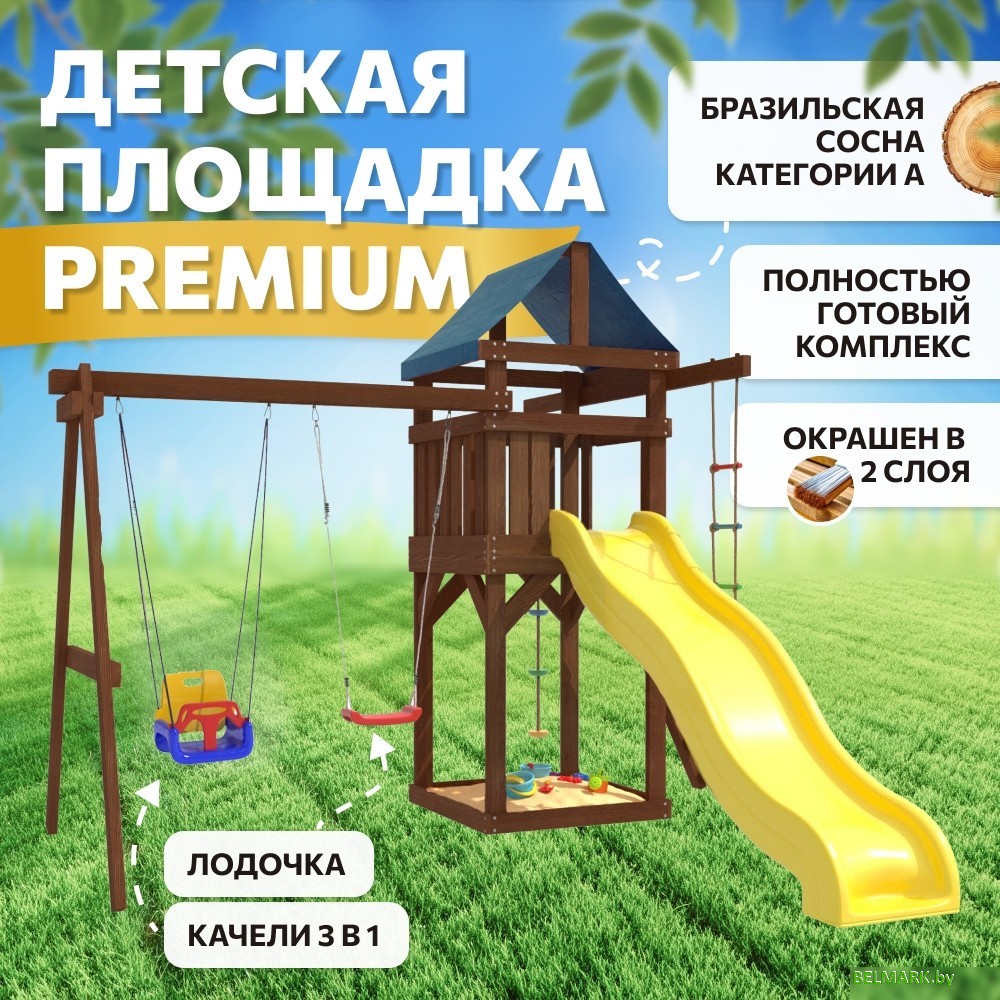 Игровой комплекс National Tree Company с качелями лодочка и качелями 3 в 1 IgroWoods ДП-5 Premium - фото2