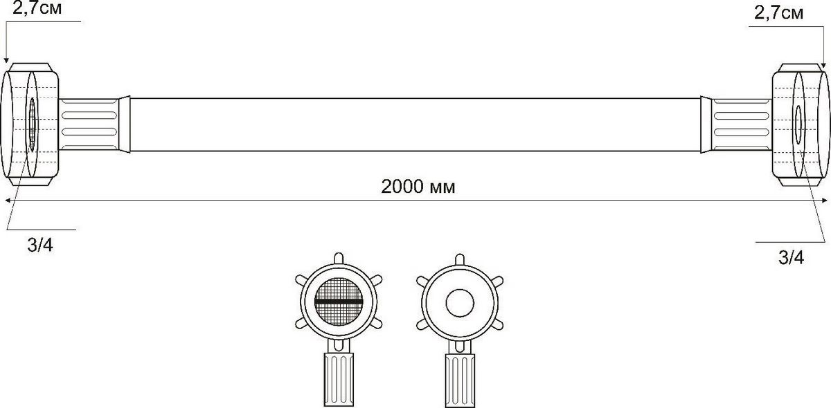 Шланг заливной РМС ШЗ-2 (2м) - фото2