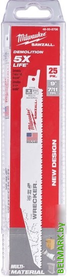Набор пильных полотен Milwaukee 48008706 (25 шт) - фото2