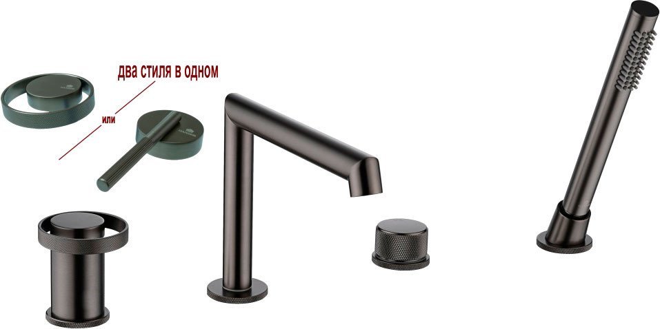 Смеситель Ganzer GZ19133-Q - фото