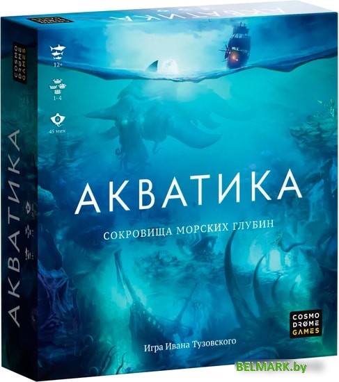Настольная игра Cosmodrome Games Акватика 52087 - фото