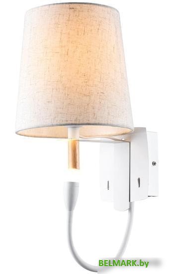 Бра Lussole Cozy LSP-8234V - фото