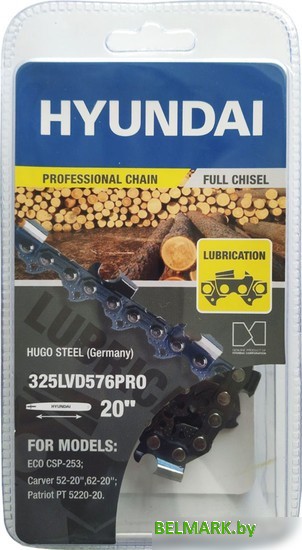 Цепь для пилы Hyundai 325LVD576PRO - фото