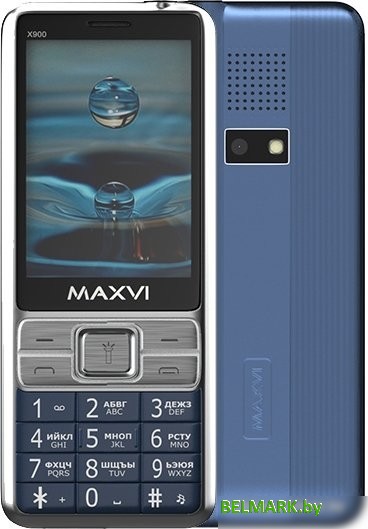 Кнопочный телефон Maxvi X900 (маренго) - фото