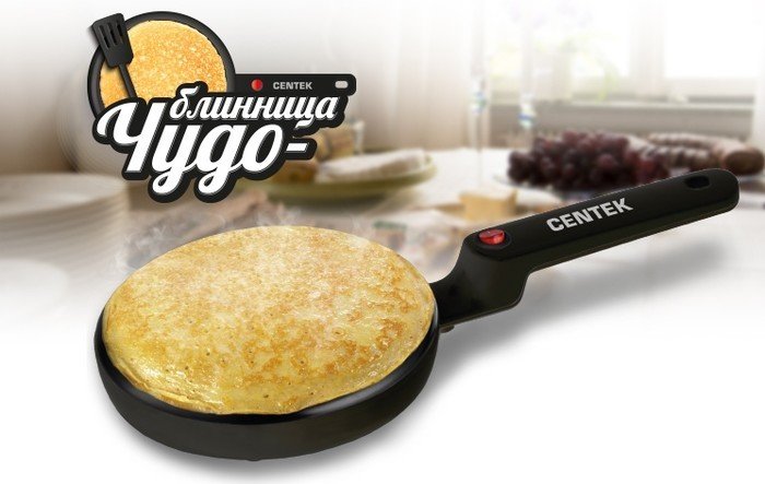 Блинница CENTEK CT-1455 - фото2