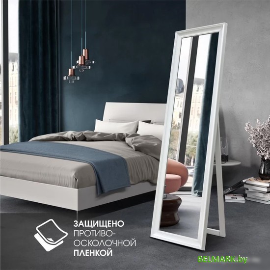 Зеркало Алмаз-Люкс М-441 160x45 - фото