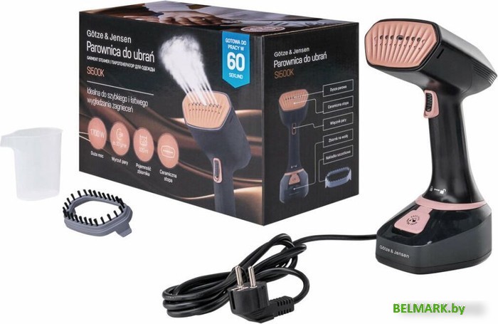 Отпариватель Goetze & Jensen SI500K - фото