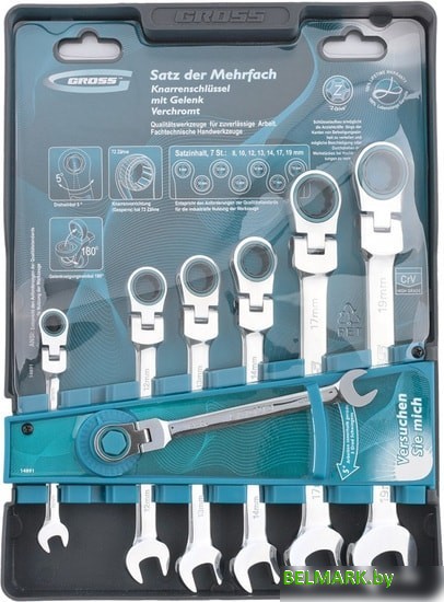 Набор ключей GROSS 14891 (7 предметов) - фото