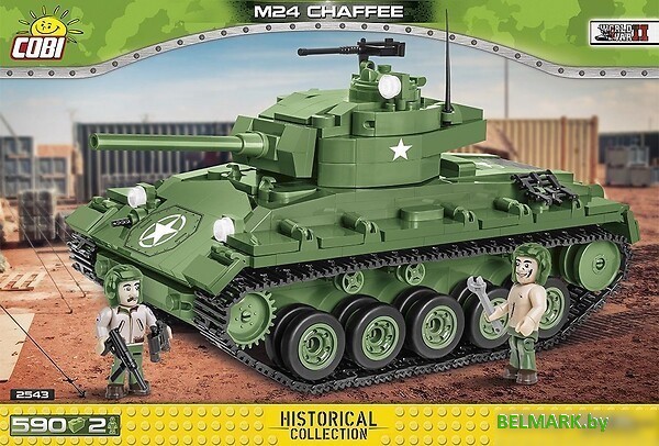Конструктор Cobi M24 Chaffee 2543 Танк M24 Chaffee - фото
