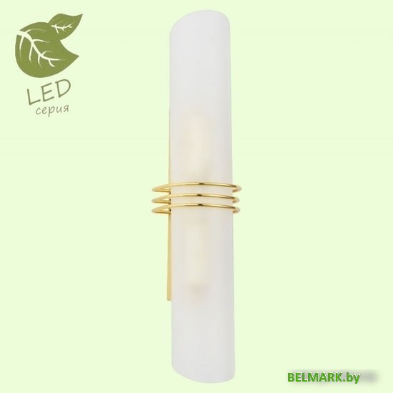 Бра Lussole LOFT GRLSA-7701-02 - фото