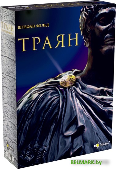 Настольная игра Эврикус Траян PG-17335 - фото