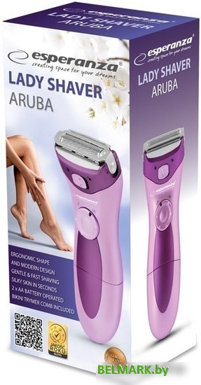 Электробритва Esperanza EBG003V - фото2