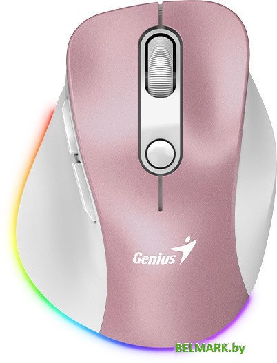 Мышь Genius Ergo 9000S Pro (розовый) - фото
