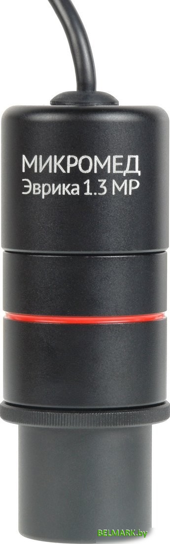 Микромед Эврика 1.3 MP 28137 - фото2