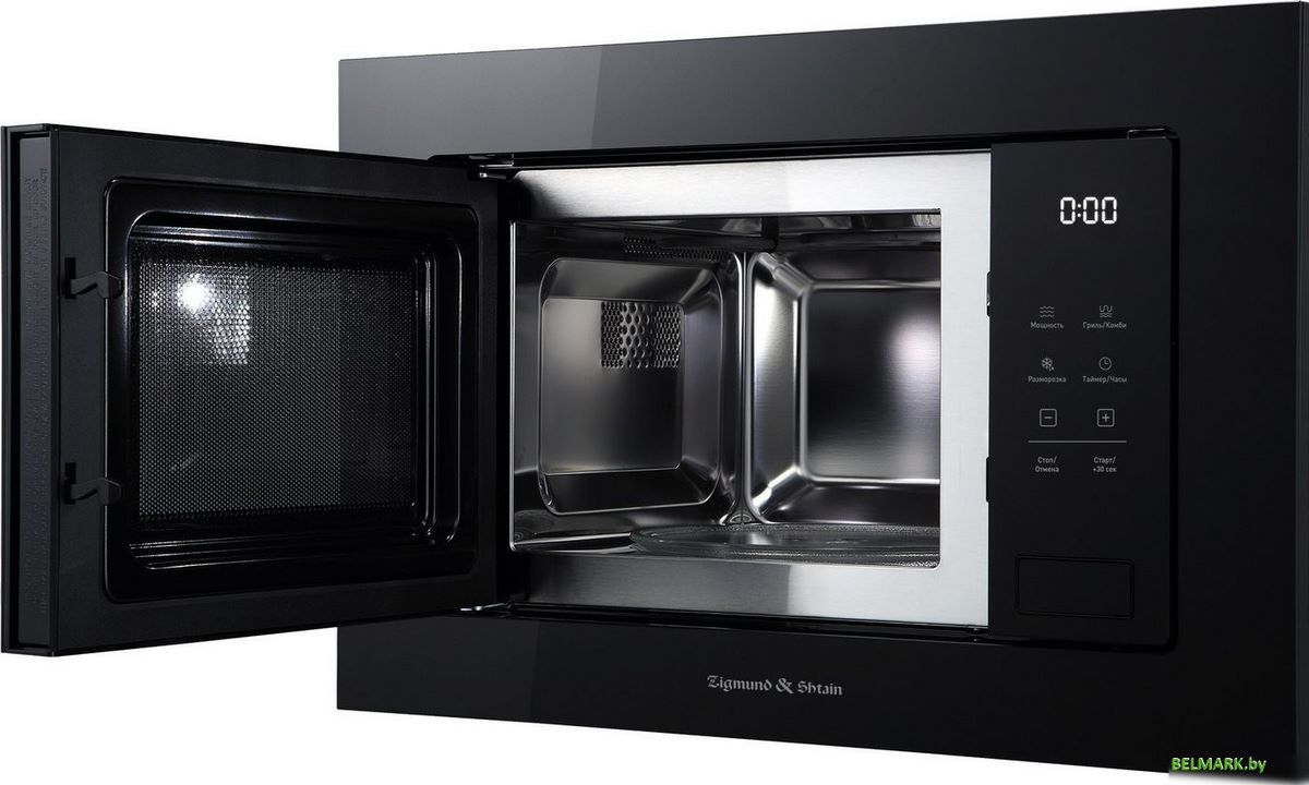 Микроволновая печь Zigmund & Shtain BMO 26 B - фото2