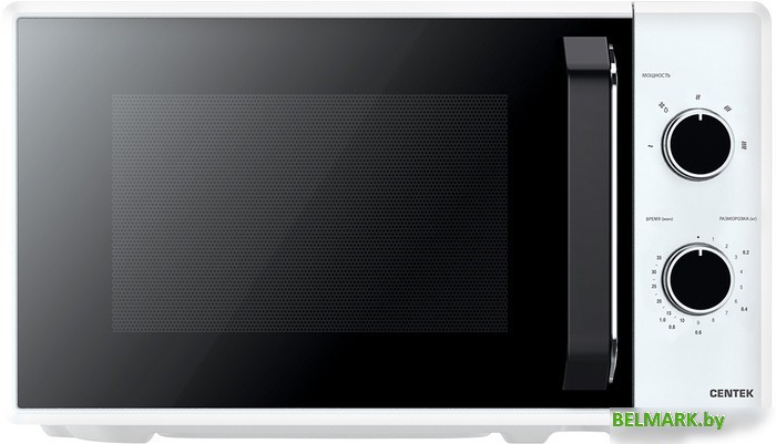Микроволновая печь CENTEK CT-1550 (белый) - фото