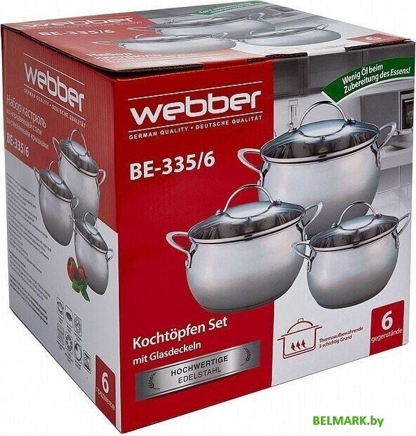 Набор кастрюль Webber BE-335/6 - фото2