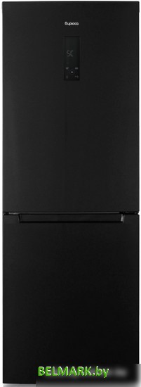 Холодильник Бирюса B920NF - фото