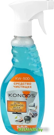 Очиститель Konoos KW-500 - фото