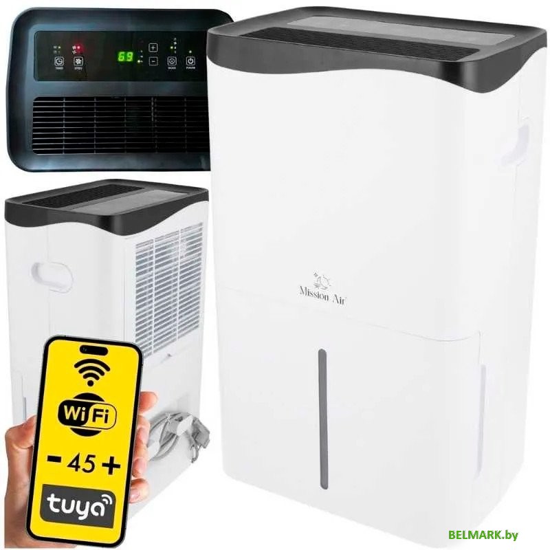 Осушитель воздуха Mission Air PRODRY 50L - фото