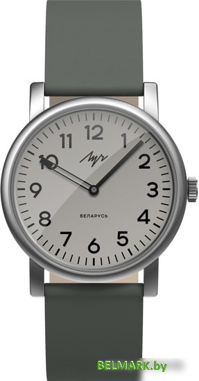 Луч Simple 2.0 71951924 - фото