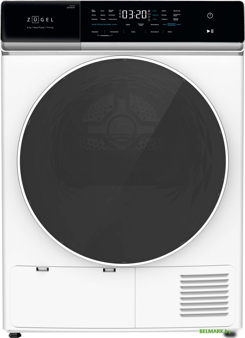 Сушильная машина ZUGEL ZDF83HP Heat Pump - фото