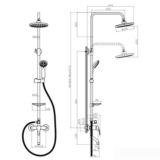 Душевая система Rossinka Silvermix A35-46 - фото2