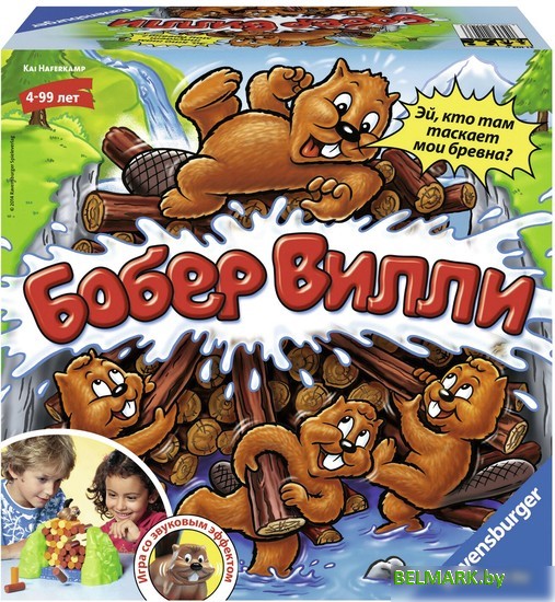 Настольная игра Ravensburger Бобер Вилли 21103 - фото