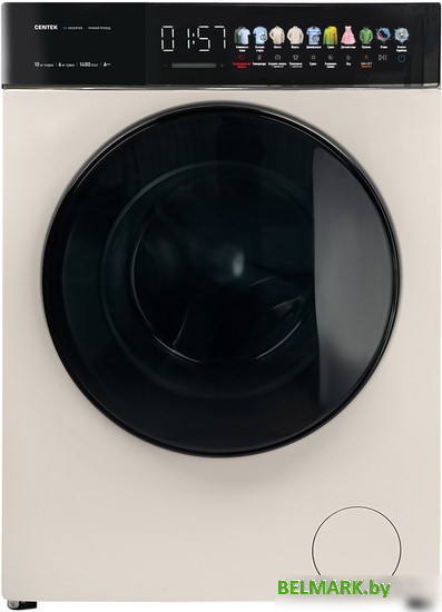Стирально-сушильная машина CENTEK CT-1977 - фото