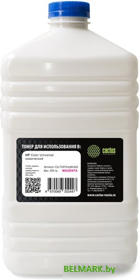 Тонер CACTUS CS-THPCHUM-500 - фото