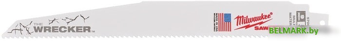 Набор пильных полотен Milwaukee 48008706 (25 шт) - фото