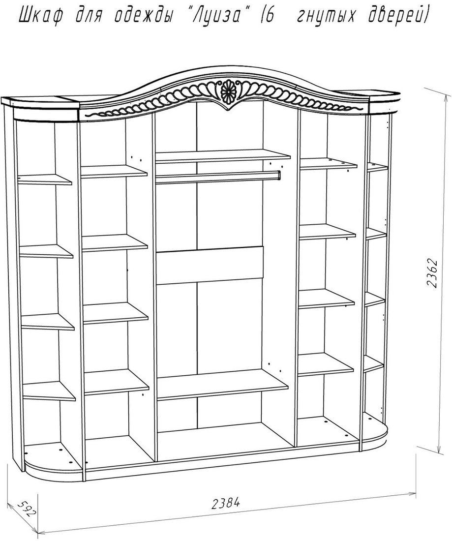 Шкаф распашной ФорестДекоГрупп Луиза 6.Д1 (слоновая кость) - фото2