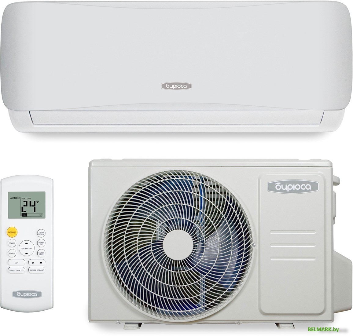 Кондиционер Бирюса Safari B-12SPR/B-12SPQ - фото