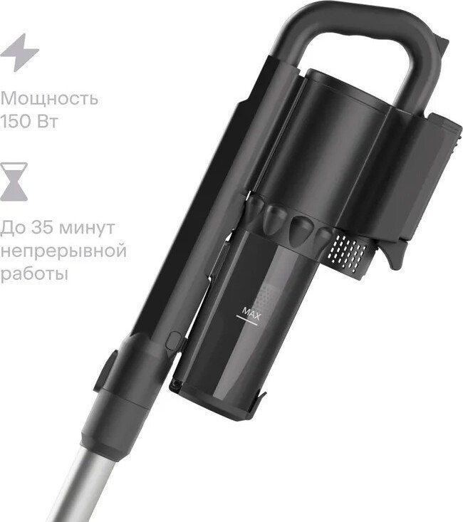 Пылесос Tuvio TS01EBHB - фото2