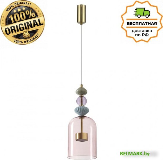 Люстра средней высоты Odeon Light Palleta 5045/12L - фото