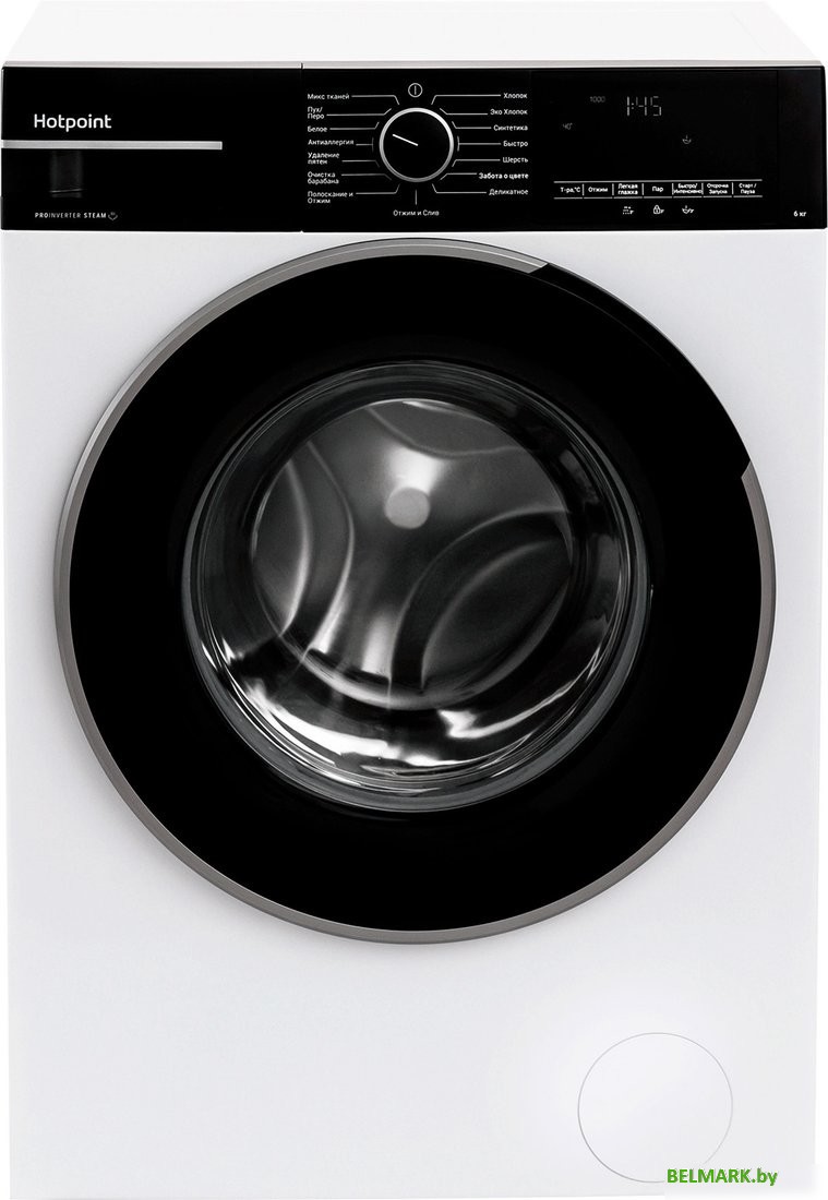 Стиральная машина Hotpoint WSH 6090 VBB - фото
