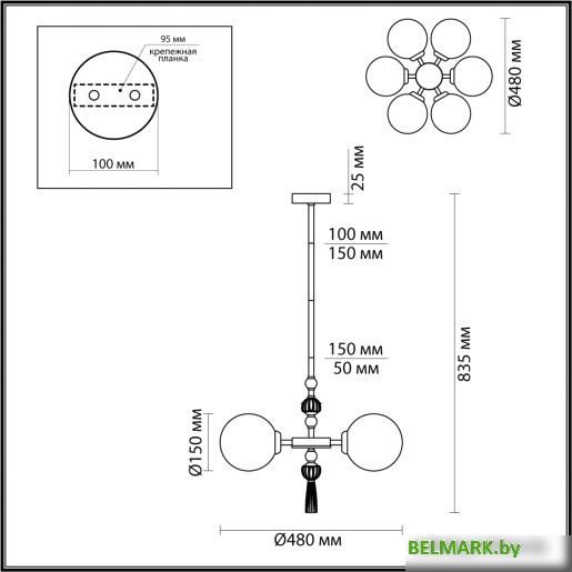 Подвесная люстра Odeon Light Palle 5405/6 - фото2