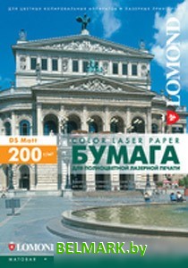 Фотобумага Lomond матовая двусторонняя А4 200 г/кв.м. 250 листов (0300341) - фото